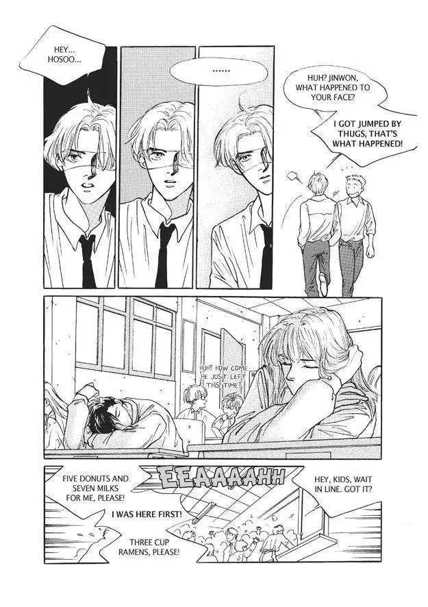 Do Whatever You Want Chapter 3 12